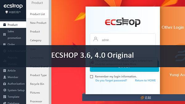 Ecshop là gì ? Giới Thiệu về Ecshop CMS