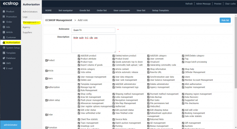 phân quyền user ecshop