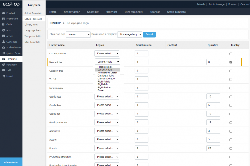 Template setting ecshop